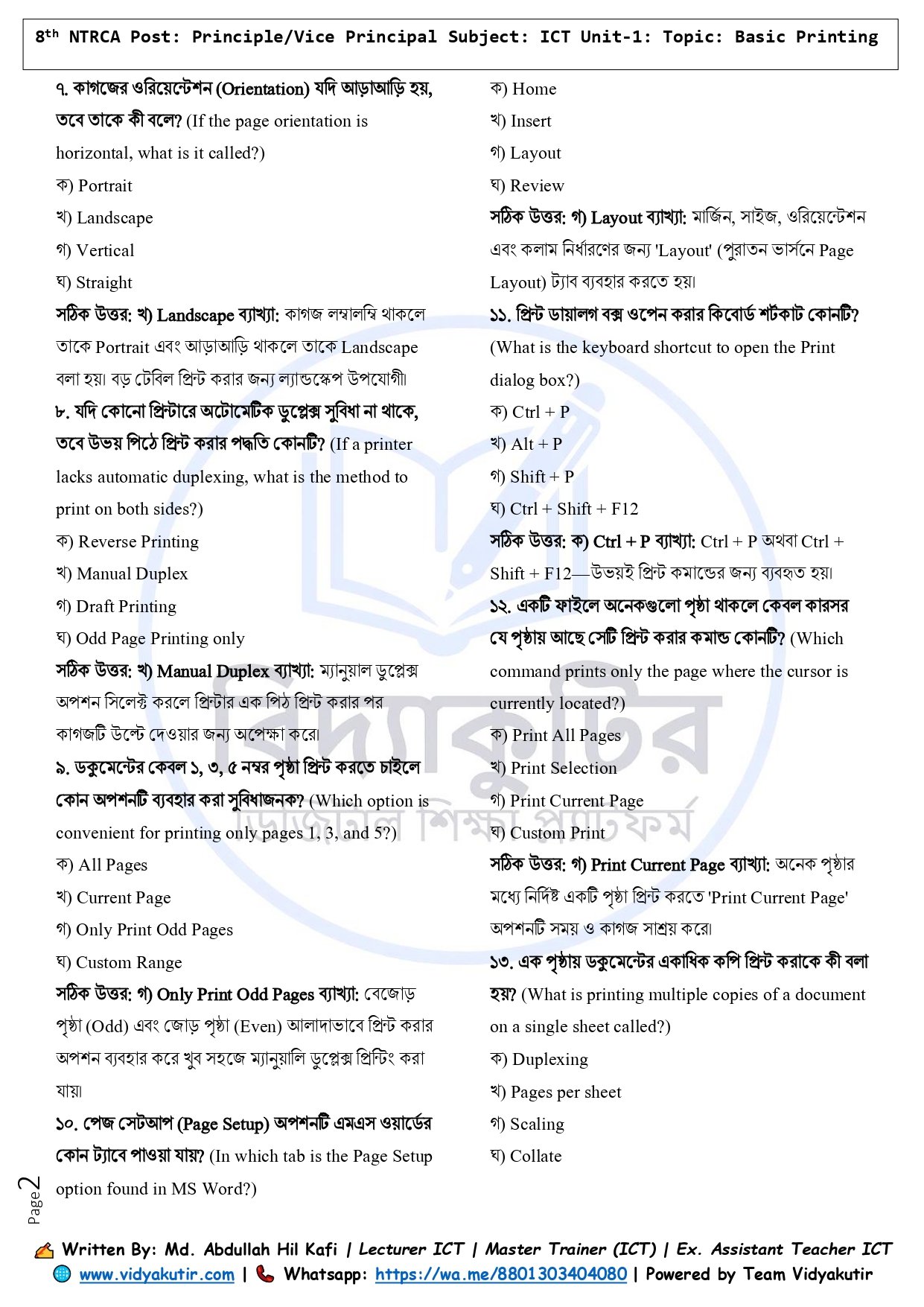 Basic Printing_page-0002