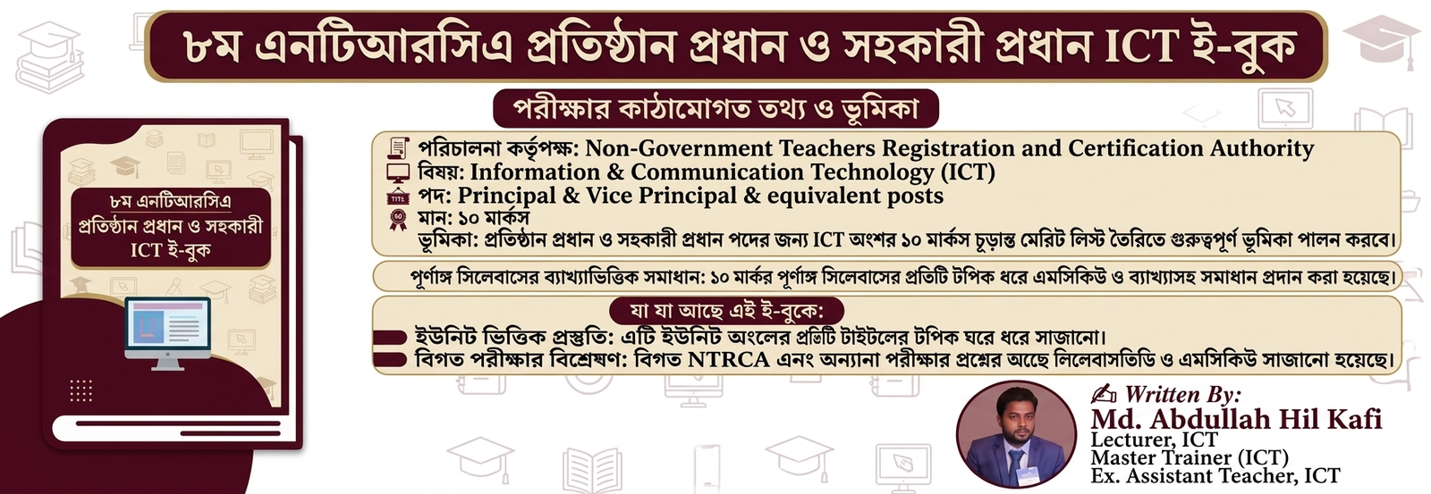 Gemini_Generated_Image_96mv4g96mv4g96mv