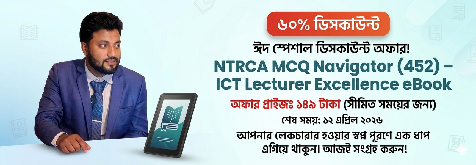 Gemini_Generated_Image_jk0z8zjk0z8zjk0z