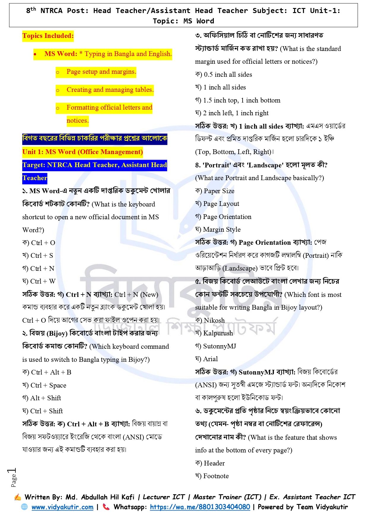 MS Word_page-0001
