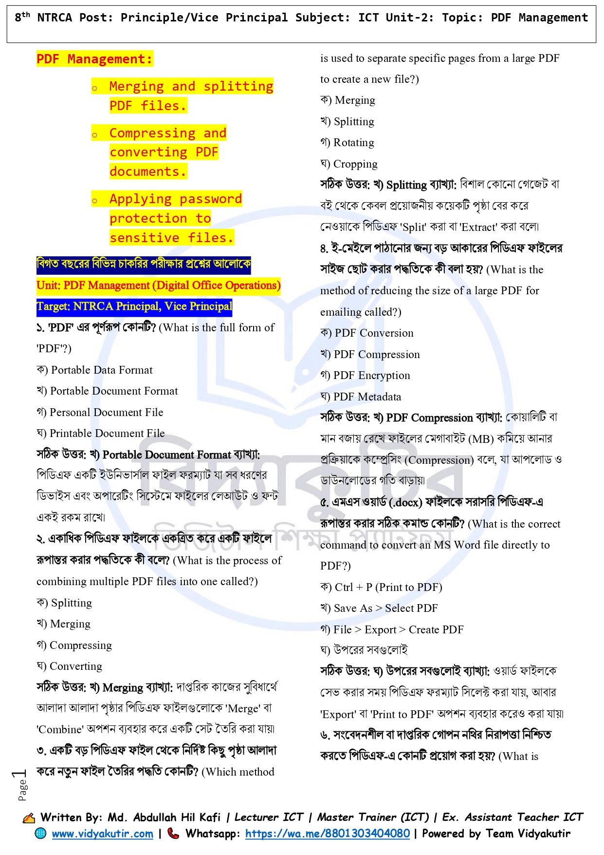 PDF Management_page-0001