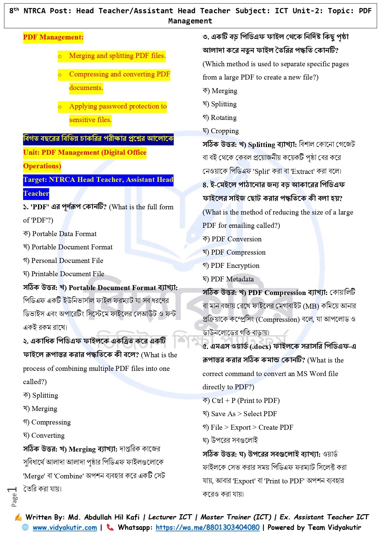 PDF Management_page-0001