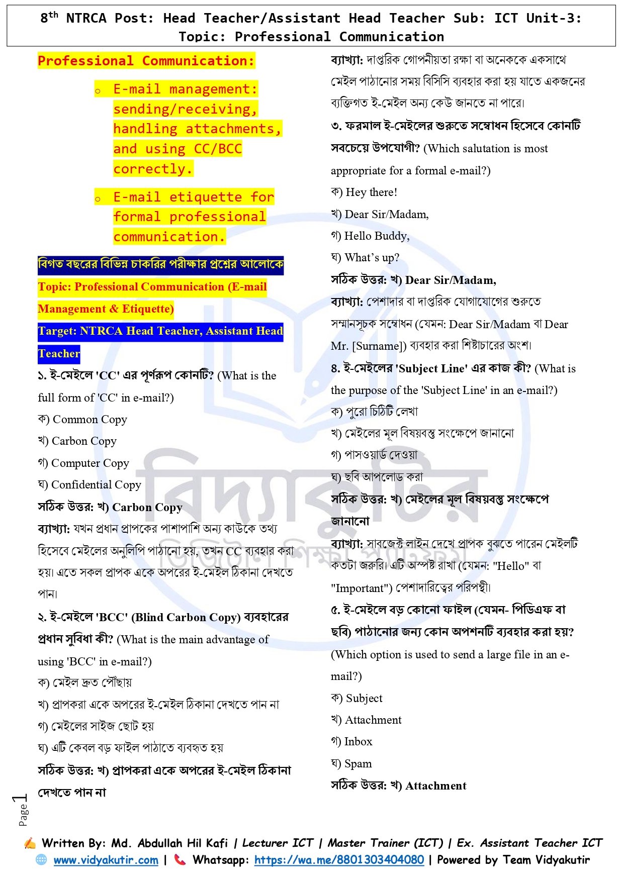 Professional Communication_page-0001